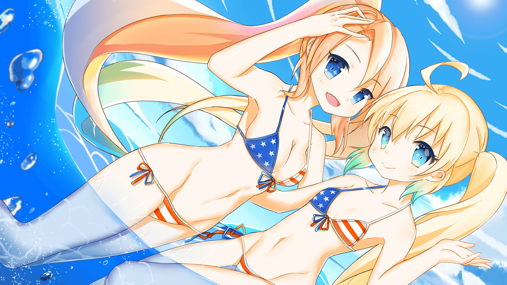 如何修改E9菜单顺序